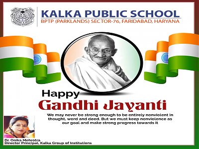 1696184531_gandhi_jayanti_-_made_with_postermywall.jpg