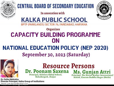 1696184605_campaign_school_poster_15_-_made_with_postermywall.png