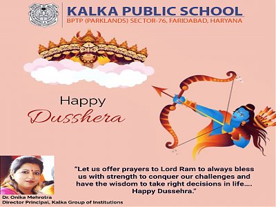 1698119077_happy_dusshera_-_made_with_postermywall.jpg